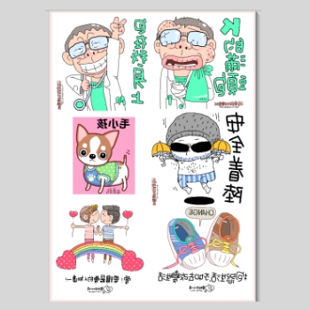 DIY淺色布使用的透明熱轉印紙輸出A4每張150元