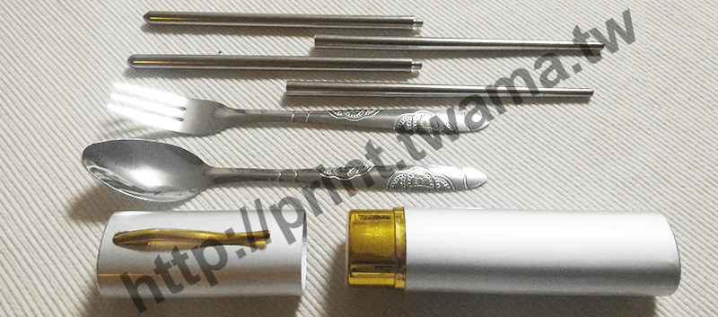 不鏽鋼便利餐具組批發零售客製印刷-轉印移印熱燙膜/數位UV直噴/雷射雕刻/貼紙印刷/代印客製網/T恤轉印/陶瓷吸水杯墊/批發工廠客製代工印刷輸出服務一件也能印