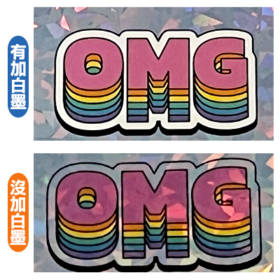 A4銀色鑽石光貼紙