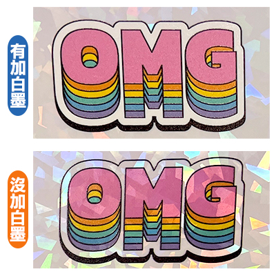 A4白色鑽石光貼紙